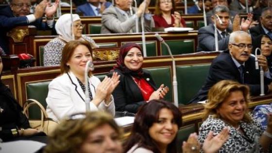 مناصب سياسية لا تشغلها المرأة المصرية