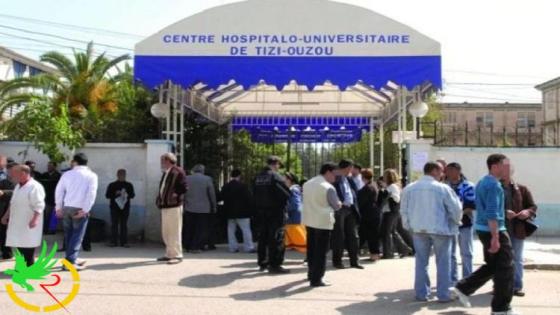 مستشفى فى الجزائر