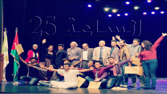 مسرحية " ماتريوشكا" تعرض فى عمان 22 ديسمبر