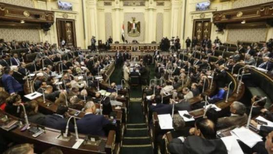 الحزب الاشتراكي المصري يرفض الموازنة الجديدة