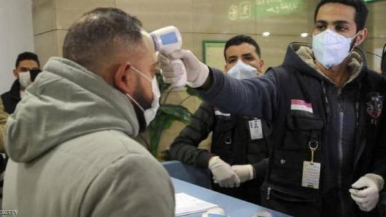 ارتفاع عدد الإصابات بفيروس كورونا في مصر
