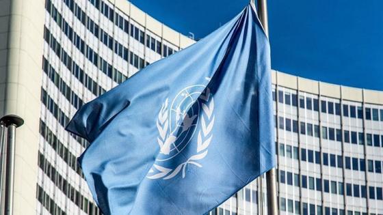 إغلاق مقر الأمم المتحدة