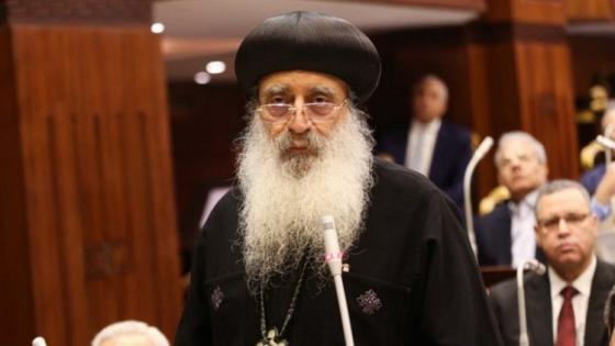 رسميا.. الكنيسة المصرية تعلن تأييدها للتعديلات الدستورية