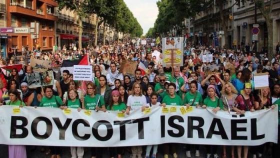 البرلمان الالماني حركة مقاطعة إسرائيل (BDS) بأنها معادية للسامية نتنياهو يرحب