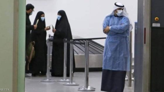 قانون يقضي بالسجن على مصابي كورونا في الكويت وقف دخول الوافدين من 7 دول إلى الكويت