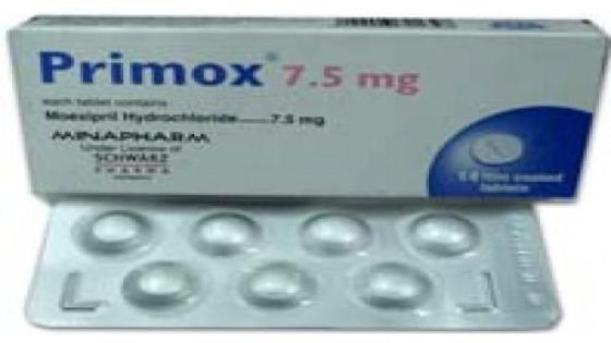 دواء برايموكس primox