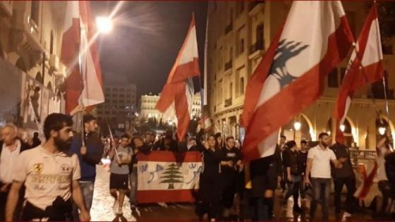 تظاهرات ليلية في لبنان