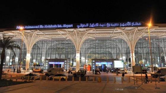 مطارات سعودية